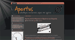 Desktop Screenshot of apertus.squat.gr